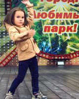 Дарина Ткаченко