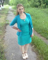 Алена Помазн