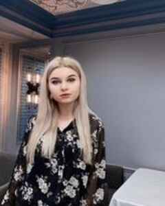 Алика Суханова