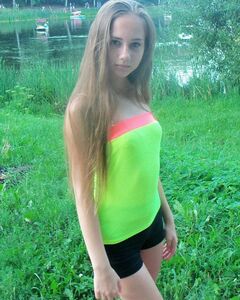 Марія Кічапіна