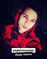 Валерій Красавін