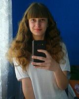 Альона Лобанова
