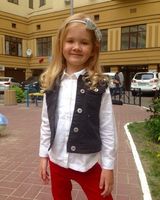 Анастасия Гашкова
