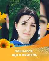 Татьяна Копыл