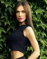 Яна Попова