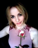 Христина Утрата