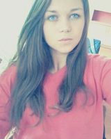 Христина Романюк