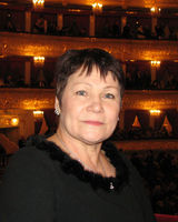лина щербина