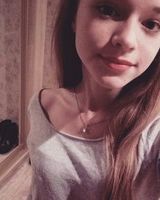 Аня Смирнова