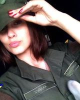 Екатерина Бондарь