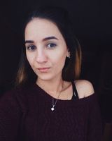Юлия Лепина