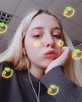 Анна Кашу