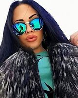 Злата Амира Айтекин