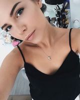 Дарина Плакида