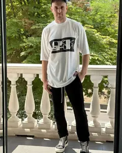 Максим Біляєв