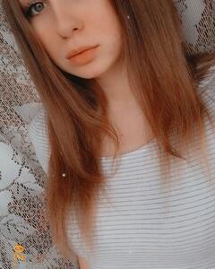 Діана Масляна