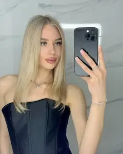 Аліна 