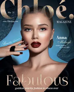 Анна Мельник