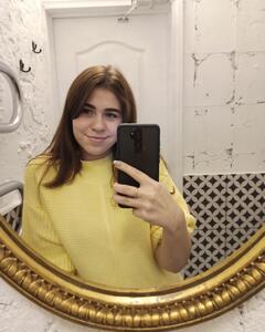Юлия Кобзева