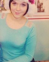 Юлия Волошина