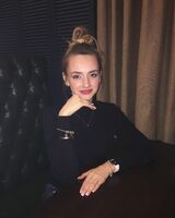 Карина Ткач