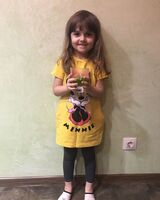 Сабина Джафарова