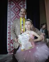 Олена Хабер