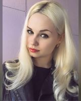 Милана 
