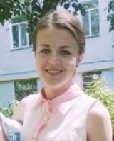 Аня 