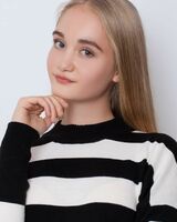 Поліна Асаул