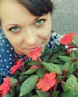 Светлана Самохина