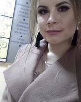 Олена Тхір