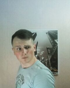Сергей 