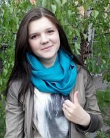 Іванна Ігорівна