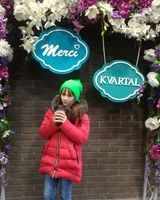 Марина Сулима