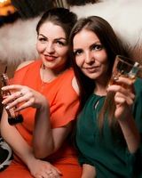 Танька Босічка