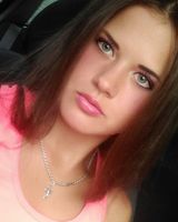 Вікторія Циганова