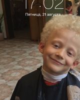 Олександр В