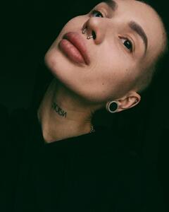 Елена Кислая