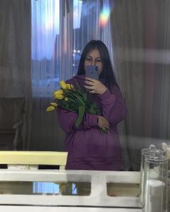 Юлія 