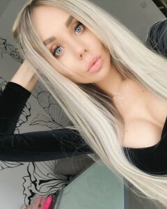 Юлия Стаценко