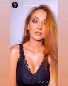 Люция Шахбазова