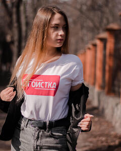 Осада Анастасія