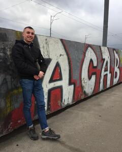 Павел Шадура
