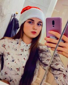 Юлія Мариноха