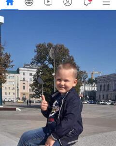 Иван Вакуленко