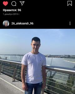 Олександр Виноградський