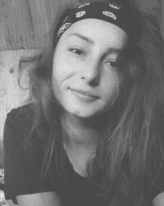 Диана Король