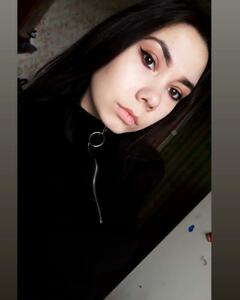 Алёна Киприк