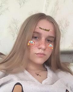 Виктория Лаврык